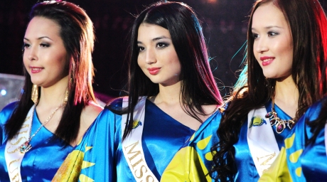 http://www.diapazon.kz/files/gallery/29/images/photo_37998.jpg