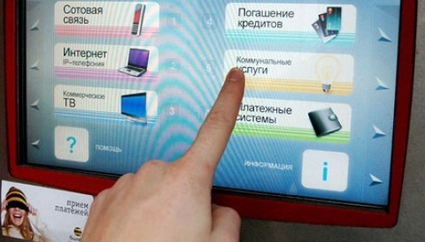 Курсы валют в обменниках алматы