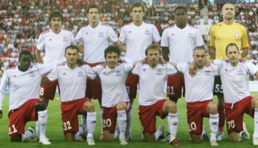Курсы валют в атырау