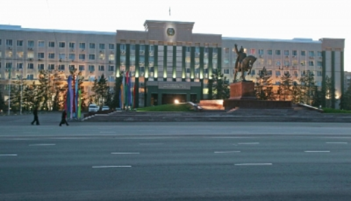 Курс валют tl