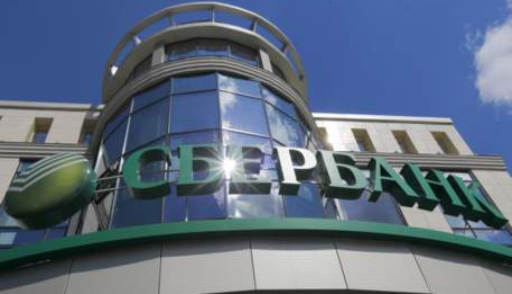 Курсы валют в банках актобе