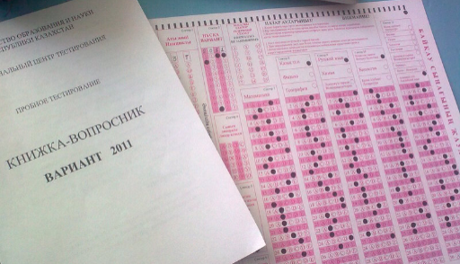 Гдз по Химии 10 Класс Углубленный Уровень 2013