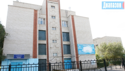 Наркологические больницы в москве работа