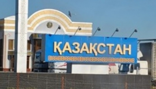 Чаще всего на ПМЖ в Казахстан приезжают казахи и русские