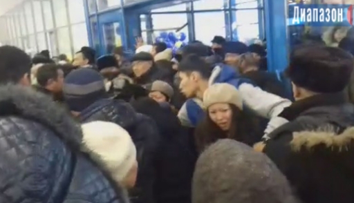 Как удалить и что это Как удалить и что это
