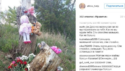 Беженцы в германии 2016 последние новости видео