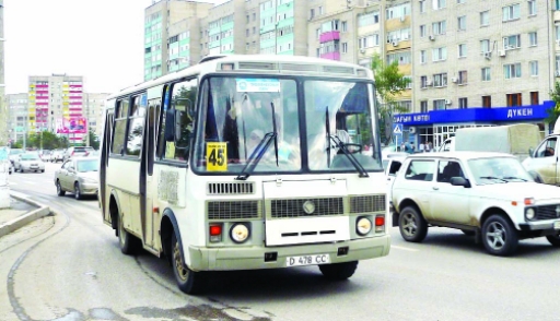 Городская клиническая больница 20 им берзона в красноярске