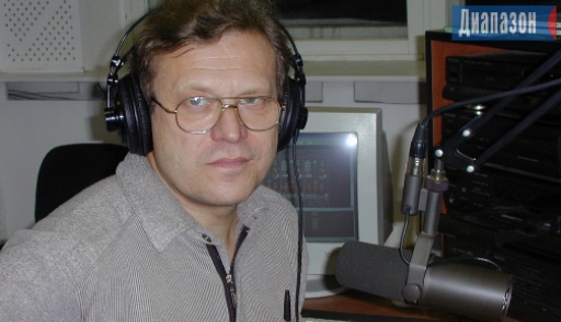Умер ведущий радио