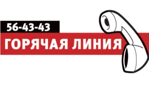 Чем грозит неуплата налогов?