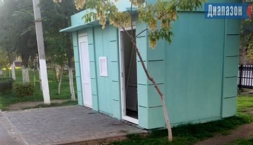 Народный репортер. В новом общественном туалете сломали дверь