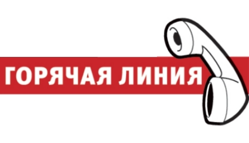 Глава облздрава ответит на ваши вопросы